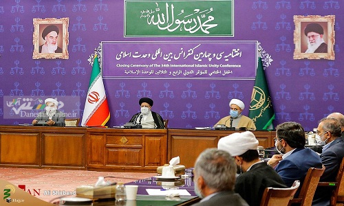 رییسی: تقریب مذاهب اسلامی؛ حرکت راهبردی ضروری در جهان اسلام