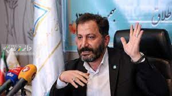 رئیس کانون سردفتران ازدواج و طلاق
