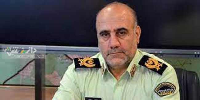 رحیمی