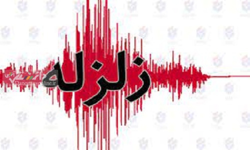کرمان لرزید