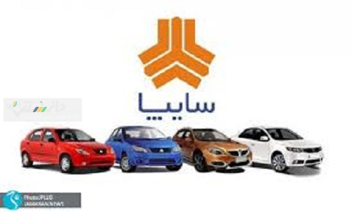 ترکی : اولویت تامین قطعات با شرکتهای قطعهساز داخلی / کاهش خودروهای ناقص به 10 هزار دستگاه