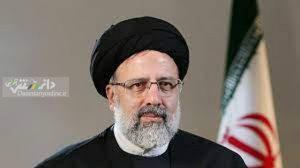 سیدابراهیم رئیسی