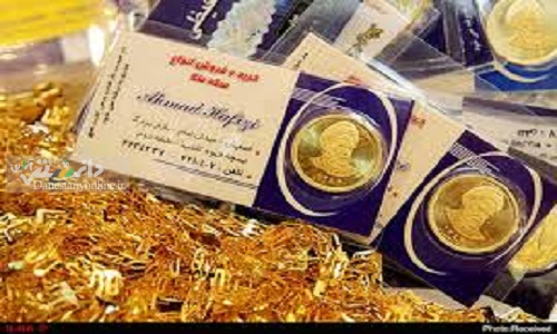 قیمت انواع سکه و طلا در 5 آبان 1400