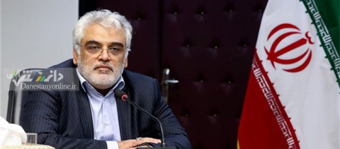دانشگاه آطاد کلاس حضوری کرونا واکسن طهرانچی