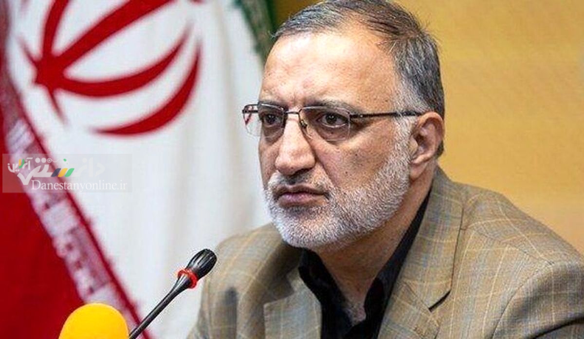 علیرضا زاکانی
