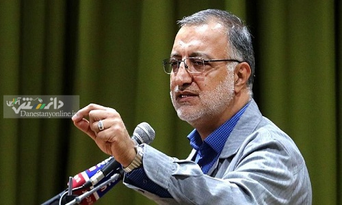 زاکانی حکم داماد خود را لغو کرد