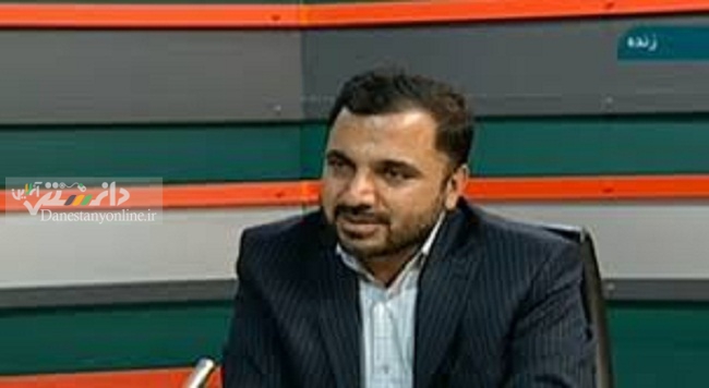 عیسی زارع پور