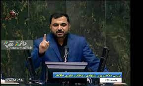 «مهدی سالم» مشاور فرهنگی و رسانهای وزیر ارتباطات شد
