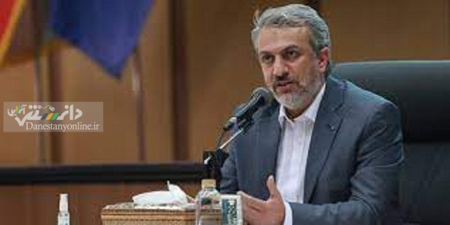 فاطمی امین