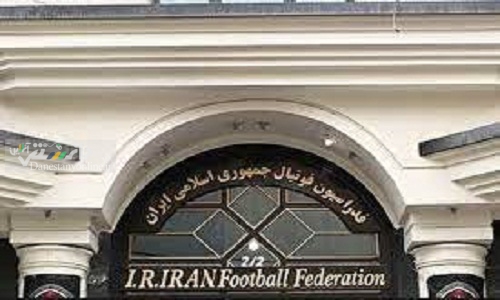 احتمال جریمه ۱۲۰ هزار دلاری فدراسیون فوتبال