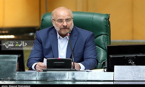 قالیباف: مصوبه مجلس مجوزهای رانتی و انحصارهای شغلی را از بین برد