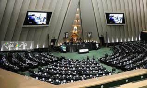 تصویب کلیات طرح تسهیل صدور مجوزهای کسبوکار