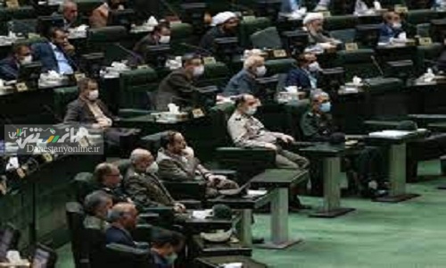 «طرح جرمانگاری وارد نکردن ارز حاصل از صادرات»؛ طرح جدید مجلس