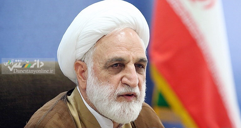 محسنی اژه ای