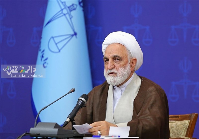 محسنی اژه ای