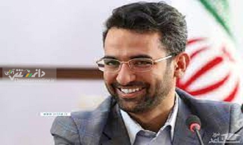 آذری جهرمی: تعارض در دولت وجود دارد