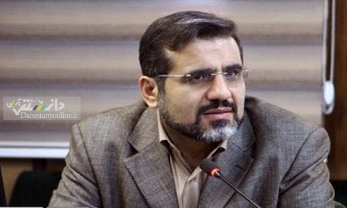 وزیر ارشاد از «سامانه نظارت مردمی بر آثار منتشرشده» حمایت کرد