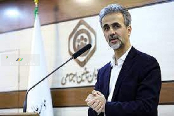 مدیرکل درمان غیرمستقیم تأمین اجتماعی