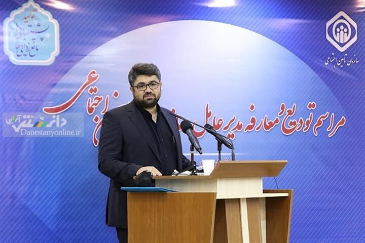 میرهاشم موسوی
