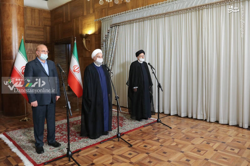 نشست سران قوا