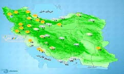 سازمان هواشناسی:پیشبینی پاییزی خشک و کمبارش