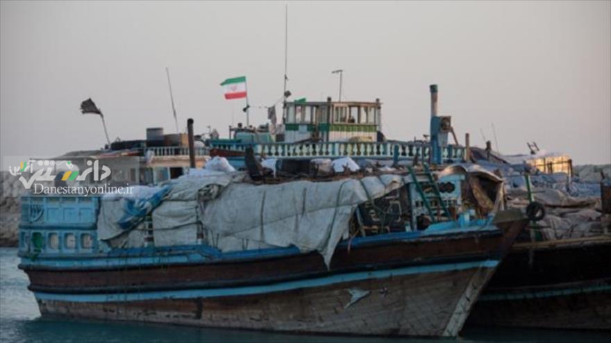 واردات ته لنجی.