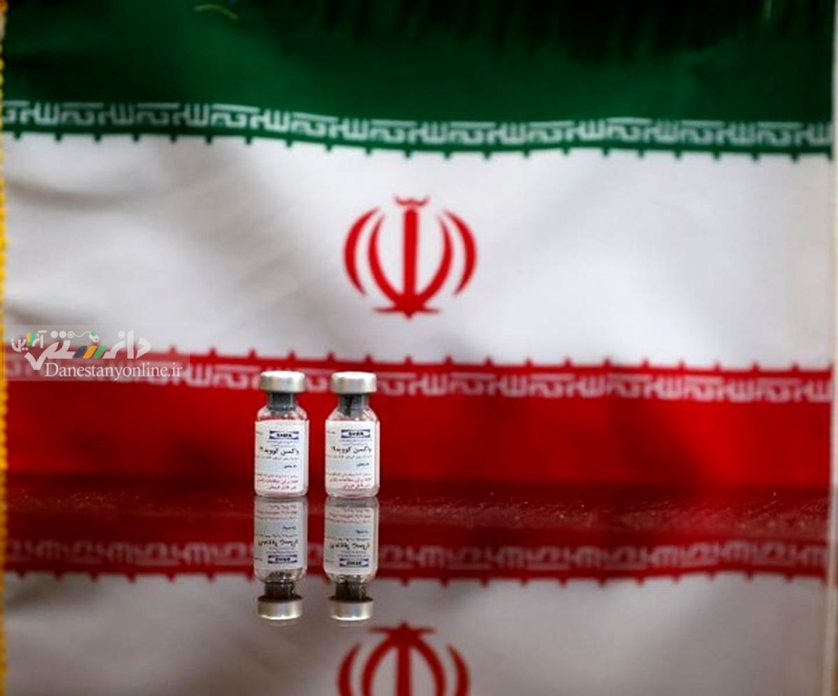 از سرنوشت ۹ واکسن ایرانی کرونا چه خبر؟