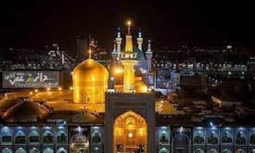 ورود به مشهد ممنوع نیست