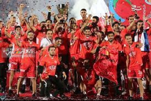 پرسپولیس