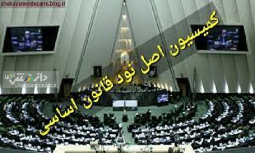 ارجاع پرونده جهانگیری و روحانی به قوه قضائیه