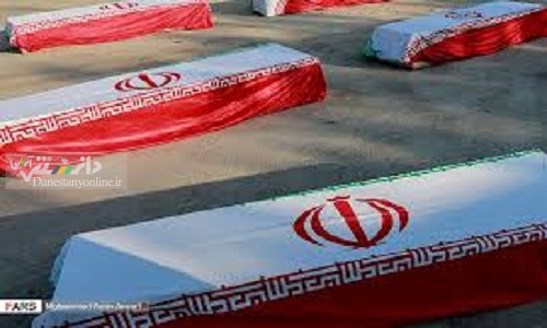 بازگشت پیکر ۲۰ شهید دفاع مقدس از مرز شلمچه