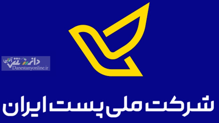 فرشتگانی با بال های زرد آبی در میان قرمزی کرونا