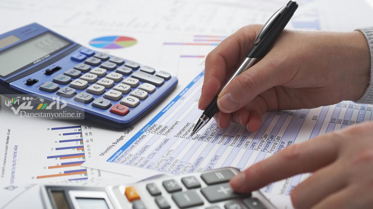 ۱۵ آبان ماه؛ آخرین مهلت ارسال صورت معاملات فصل تابستان