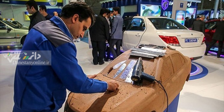اختصاص بودجه ۴۵۰۰ میلیاردی به تحقیق و توسعه در ایران خودرو