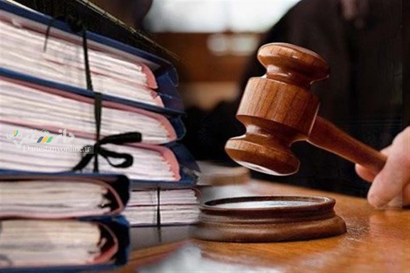 تعزیرات حکومتی