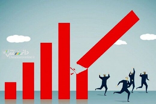 افزایش فاصله تورمی دهکها در آبان ۱۴۰۰