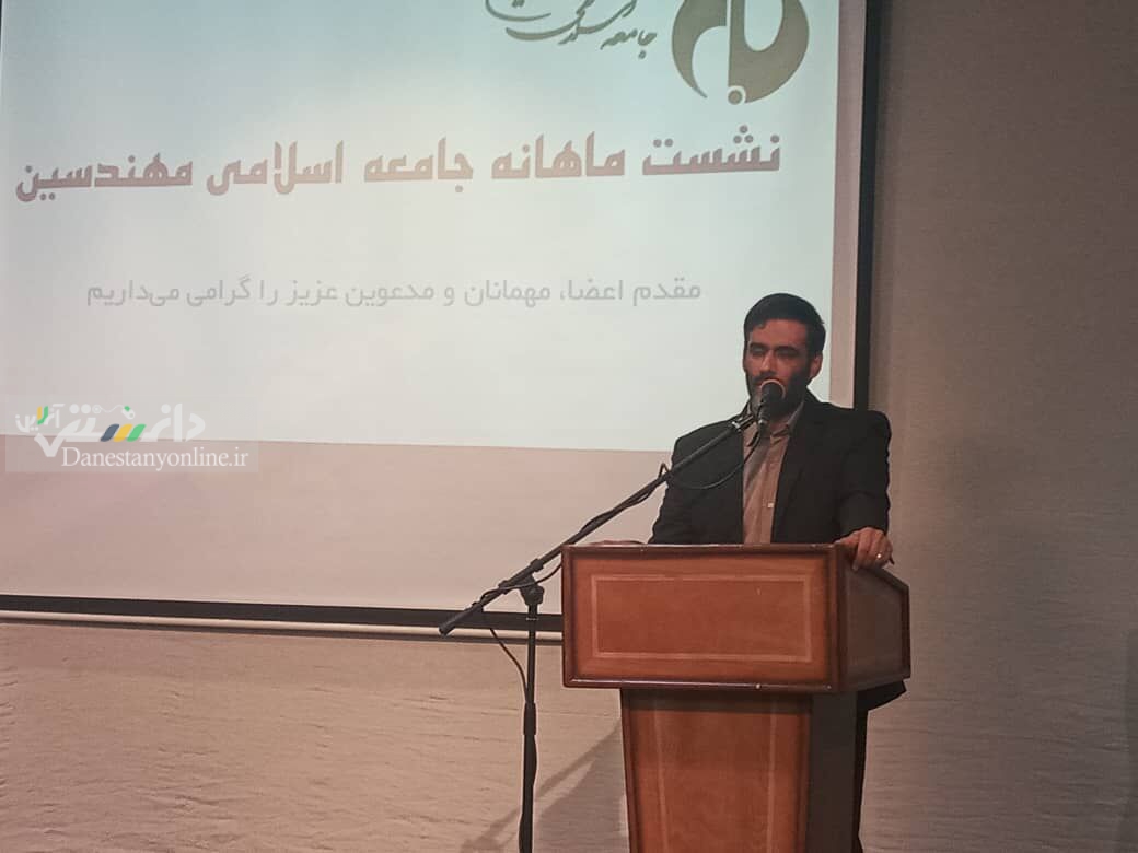 ساماندهی رمز ارزها در مناطق آزاد