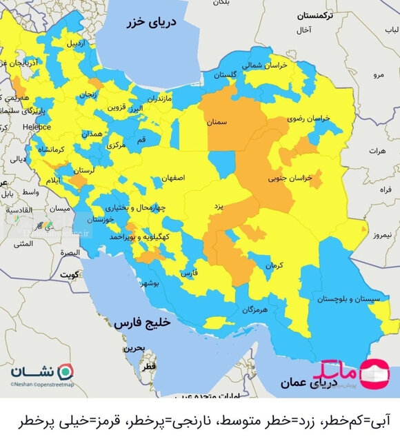 نقشه کرونایی ایران