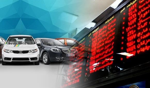 کدام نهاد، گوش شنوایی برای دادخواهی سهام داران خودرویی دارد؟