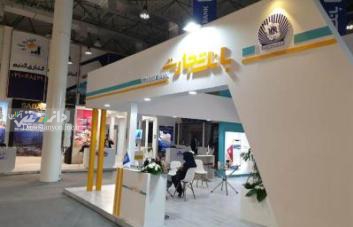 نمایش آخرین خدمات و سرویسهای سوپرمارکت مالی بانک تجارت در کیش