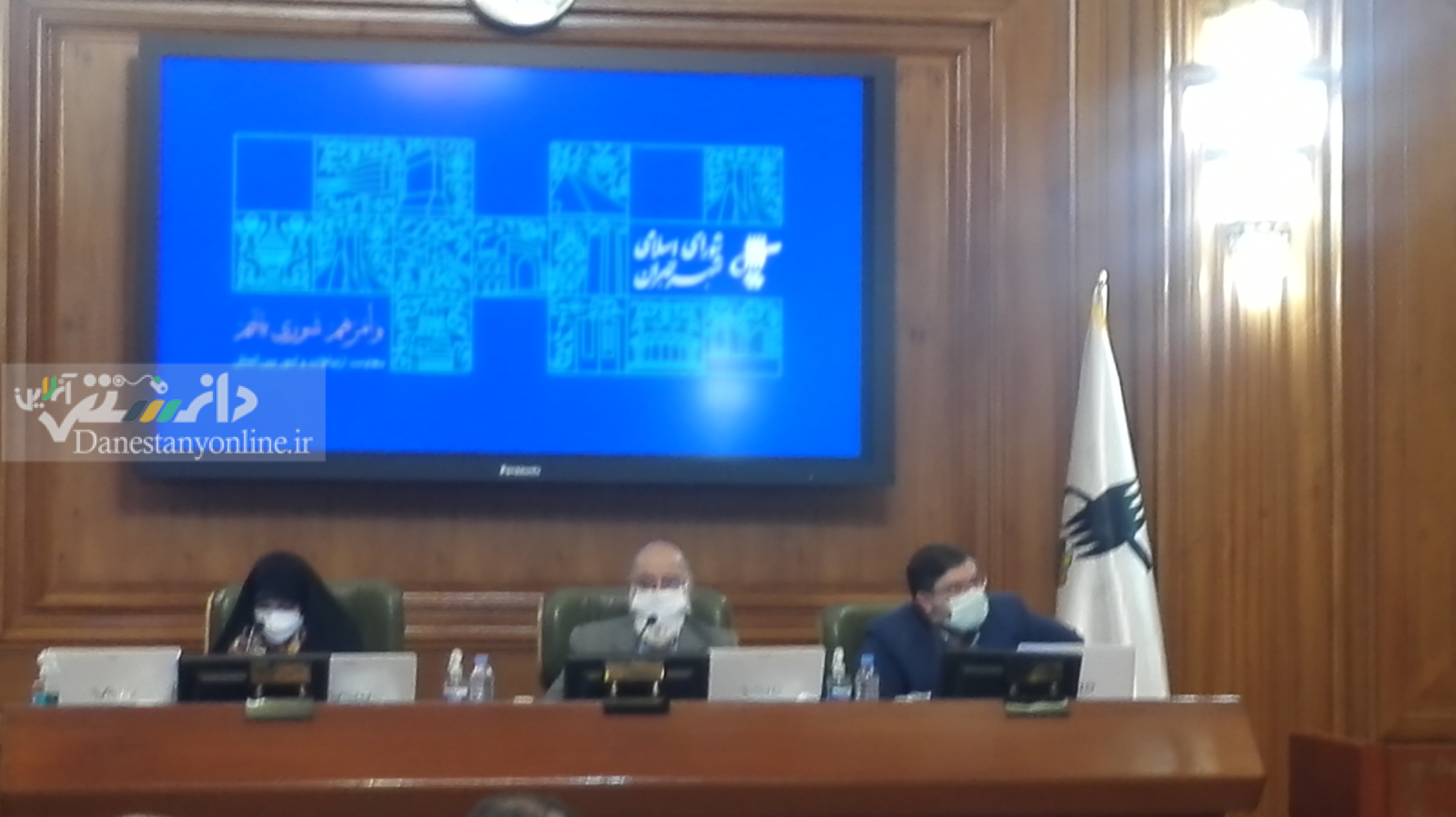 چمران: حذف بودجه شهرداری ها کار نابخردانه ای است