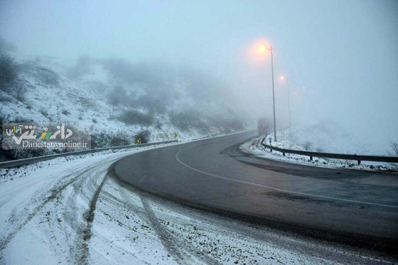 بارش برف و باران در محورهای منتهی به شمال کشور