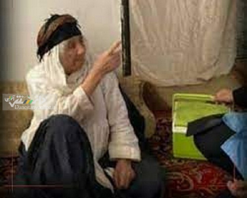رکورد پیرترین فرد جهان به یک خراسانی رسید/ پیرترین زن جهان "۱۲۲ سال" سن دارد