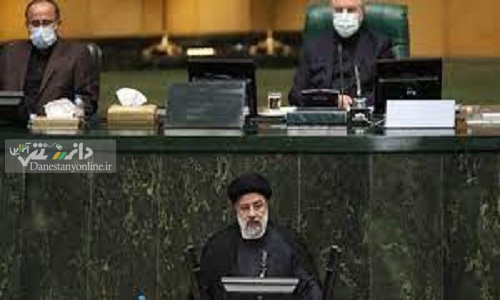 رییسی:امیدوارم در افزایش سرمایه اجتماعی و آرامش مردم توفیق یابیم/ مبنای انتخاب وزیر آموزش و پرورش شایستگی است