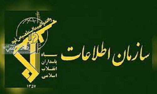 اطلاعات سپاه قاچاقچیان دختران ایرانی را به دام انداخت