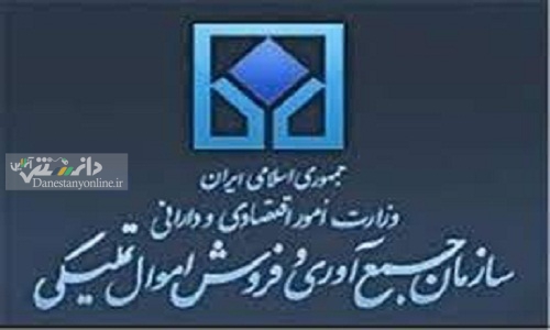 توقف فروش کیلویی موبایل، تبلت و لپ تاپ