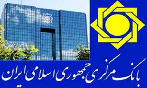 نقدینگی بیش از ۴ هزار هزار میلیارد تومان در کشور