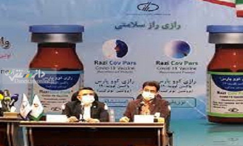 وزیر بهداشت: اولویت ما مصرف واکسن کرونا تولید داخل است
