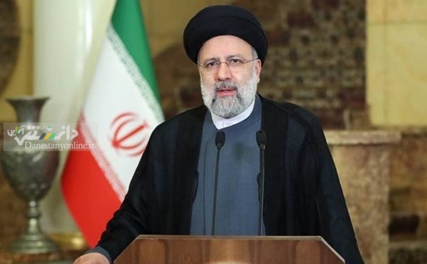 رئیس جمهور