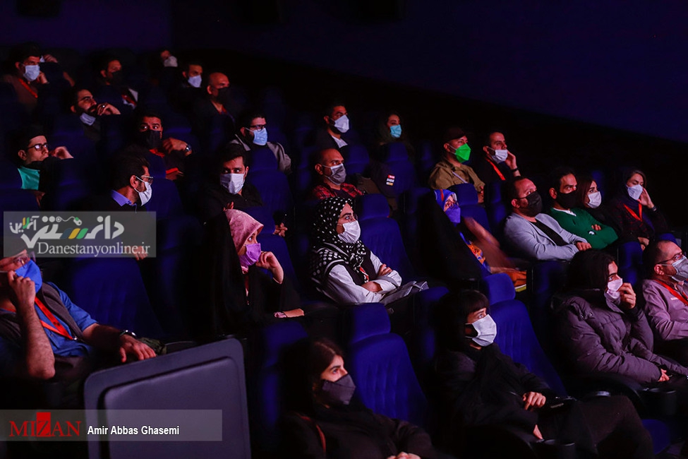 تنوع در اکران سینما